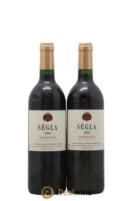 Ségla de Rauzan-Ségla