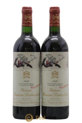 Château Mouton Rothschild 1er Grand Cru Classé