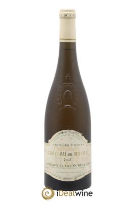 Coteaux du Layon Beaulieu Vieilles Vignes Château Du Breuil Marc Morgat