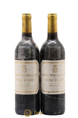 Château Pichon Longueville Comtesse de Lalande 2ème Grand Cru Classé