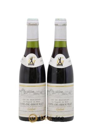 Côte de Brouilly La Chapelle du Mont Gobet