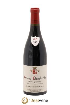 Gevrey-Chambertin Mes Cinq Terroirs Denis Mortet (Domaine)