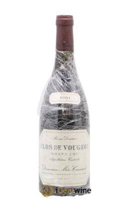 Clos de Vougeot Grand Cru Méo-Camuzet (Domaine)