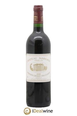 Château Margaux 1er Grand Cru Classé