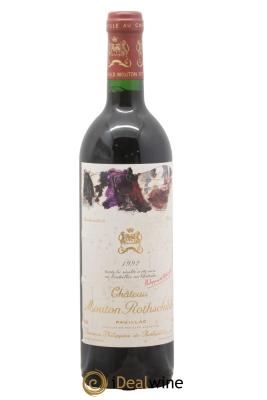 Château Mouton Rothschild 1er Grand Cru Classé