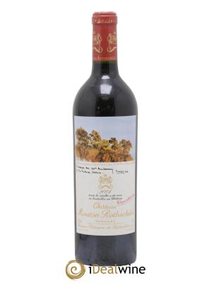 Château Mouton Rothschild 1er Grand Cru Classé