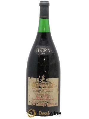 Moulin-à-Vent Clos du Grand Carquelin Château des Jacques