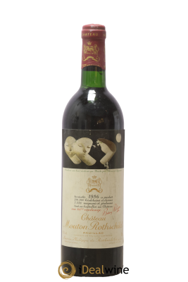 Château Mouton Rothschild 1er Grand Cru Classé