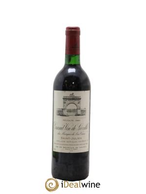 Château Léoville Las Cases 2ème Grand Cru Classé