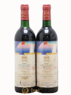 Château Mouton Rothschild 1er Grand Cru Classé