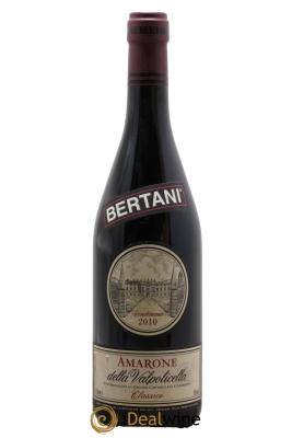 Amarone della Valpolicella DOC Bertani