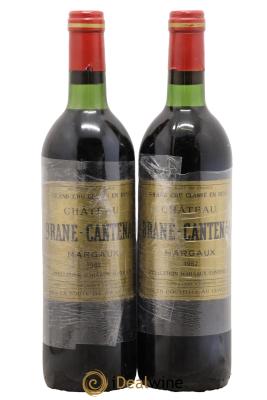 Château Brane Cantenac 2ème Grand Cru Classé