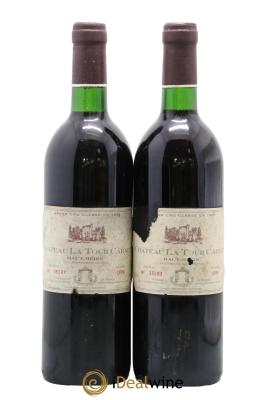 Château la Tour Carnet 4ème Grand Cru Classé