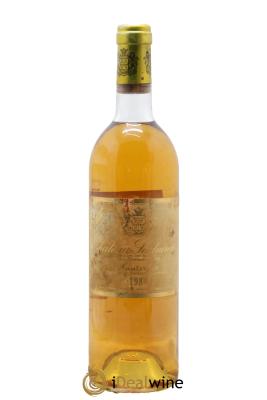 Château Suduiraut 1er Grand Cru Classé