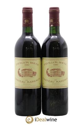 Pavillon Rouge du Château Margaux Second Vin