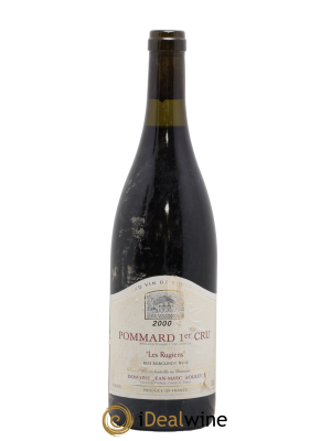 Pommard 1er Cru Les Rugiens Bouley (Domaine)
