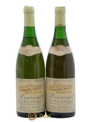 Meursault Meix Chavaux Roulot (Domaine)