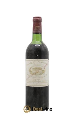 Château Margaux 1er Grand Cru Classé