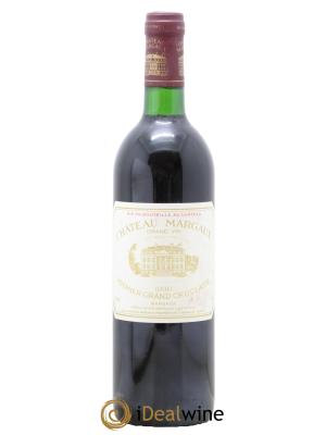 Château Margaux 1er Grand Cru Classé