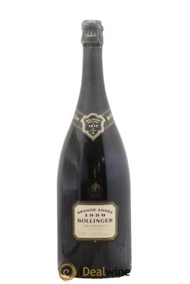 Grande Année Brut Bollinger
