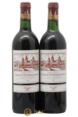 Cos d'Estournel 2ème Grand Cru Classé