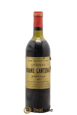 Château Brane Cantenac 2ème Grand Cru Classé