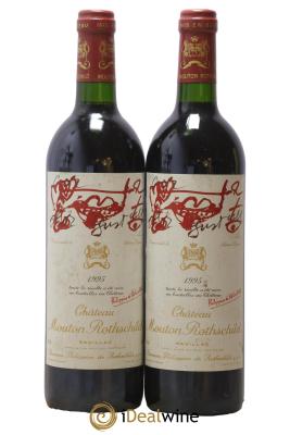 Château Mouton Rothschild 1er Grand Cru Classé