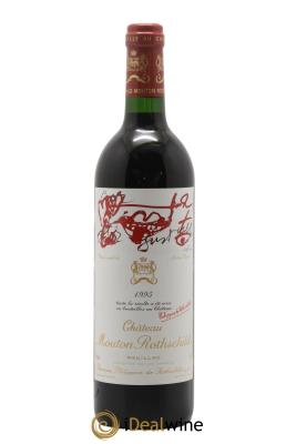 Château Mouton Rothschild 1er Grand Cru Classé
