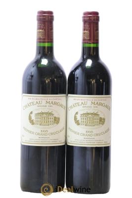 Château Margaux 1er Grand Cru Classé