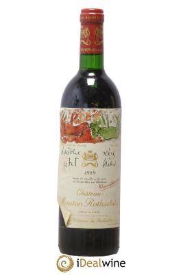 Château Mouton Rothschild 1er Grand Cru Classé