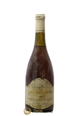 Coteaux du Layon Beaulieu Vieilles Vignes Château du Breuil