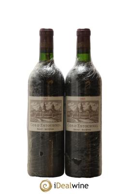 Cos d'Estournel 2ème Grand Cru Classé
