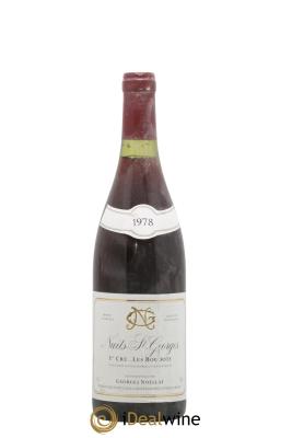 Nuits-Saint-Georges 1er Cru Les Boudots Georges Noellat