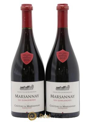 Marsannay Les Longeroies Château de Marsannay