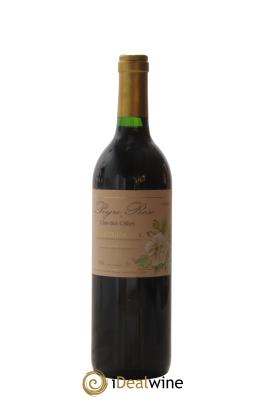 Vin de France (anciennement Coteaux du Languedoc) Domaine Peyre Rose Les Cistes Marlène Soria