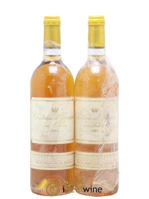 Château d' Yquem 1er Cru Classé Supérieur