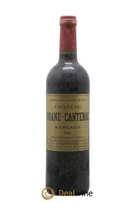 Château Brane Cantenac 2ème Grand Cru Classé