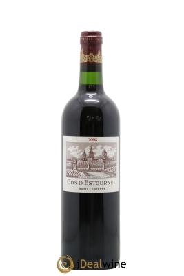 Cos d'Estournel 2ème Grand Cru Classé