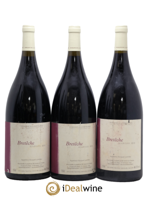 Bourgueil Bretêche Domaine de la Chevalerie