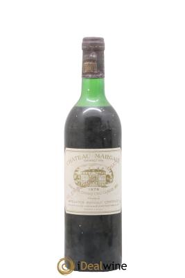 Château Margaux 1er Grand Cru Classé