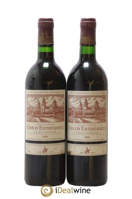 Cos d'Estournel 2ème Grand Cru Classé
