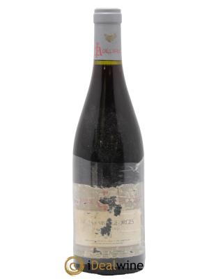 Nuits-Saint-Georges 1er Cru Domaine de l'Arlot