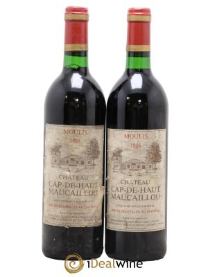 Moulis-en-Médoc Château cap de haut Maucaillou