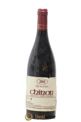 Chinon Les Roches Lenoir (Domaine)
