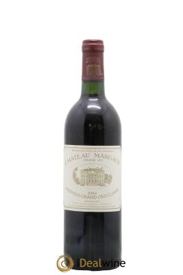 Château Margaux 1er Grand Cru Classé