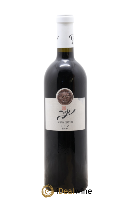 Vins Etrangers Israël Syrah Yatir