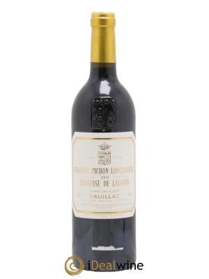 Château Pichon Longueville Comtesse de Lalande 2ème Grand Cru Classé