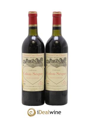Château Calon Ségur 3ème Grand Cru Classé