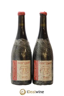 Morgon 3.14 Jean Foillard