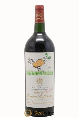 Château Mouton Rothschild 1er Grand Cru Classé